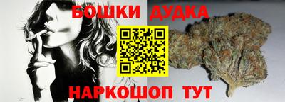 таблы Краснознаменск