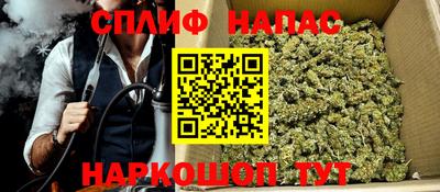 метамфетамин Краснодар