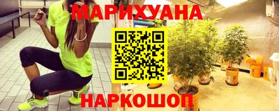 таблы Краснознаменск