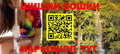 таблы Краснознаменск