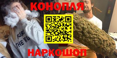 таблы Краснознаменск