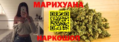 таблы Краснознаменск