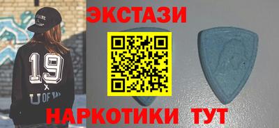 синтетический гашиш Краснокаменск