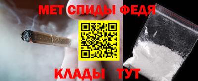 синтетический гашиш Краснокаменск
